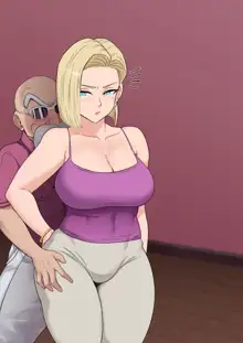 Android 18, 日本語