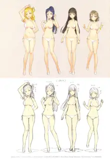 CHARACTER ILLUSTRATIONS SHOJOKISHIDAN 2008-2022, 日本語