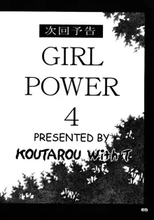 GIRL POWER 3, 日本語