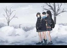 公有物少女 番外編・雪の中の徴収, 日本語