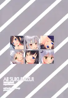 All SUKUMIZU!, 日本語