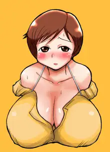 おっぱいいろいろは, 日本語