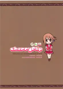 cherryflip, 日本語