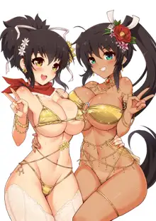 Senran Kagura Girls, 日本語