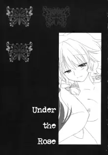 Under the Rose, 日本語