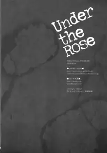 Under the Rose, 日本語