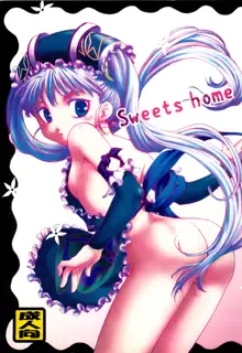 Sweets home, 日本語