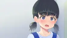 配信少女 特定されて…, 日本語