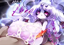 パイズリファンタジー ～サヴィの極悪爆乳魔物娘搾精事件録～, 日本語