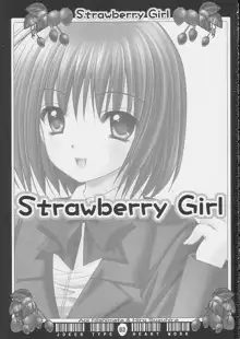 Strawberry Girl, 日本語