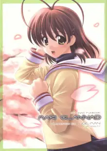 Maki Clannad, 日本語