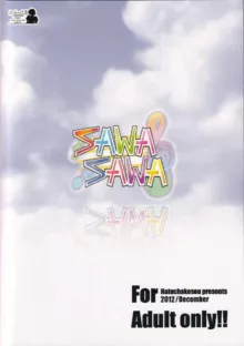 SAWA SAWA, 日本語