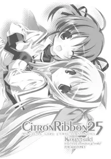 CitronRibbon 25, 日本語