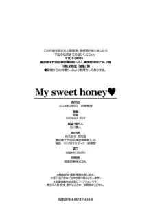 My sweet honey, 日本語