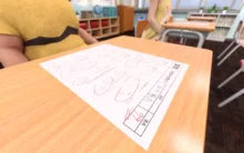 teacher, 日本語