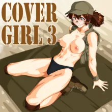 COVER GIRL 3, 日本語