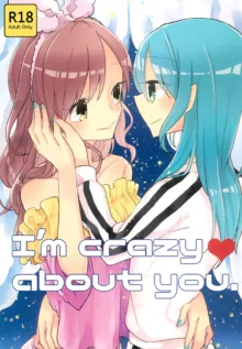 I’m crazy about you., 日本語