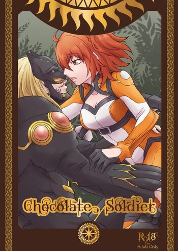 Chocolate,Soldier][ fate grand order ), 日本語