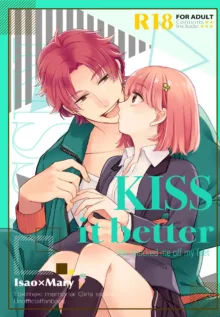 Kiss it better, 日本語