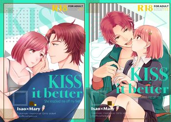 Kiss it better, 日本語