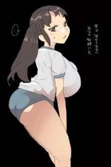 Sの事情 : 巨乳なJKと車内で遭遇するお話, 日本語