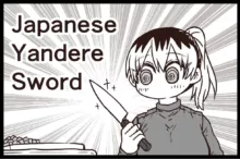 バツイチで泣き虫なおとなりさん, 日本語