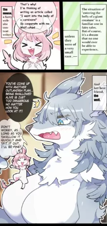 Giant Wolf Girl VORE & GTS, 日本語