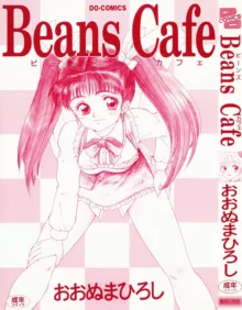 Beans Cafe, 日本語