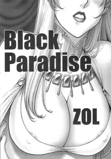 Black Paradise, 日本語