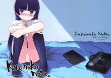 Kuroneko Note., 日本語