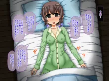 カードから出てきた青肌おねぇちゃんに逆アナ調教されてふたちん○中毒にされたボクの話, 日本語