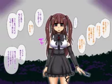 カードから出てきた青肌おねぇちゃんに逆アナ調教されてふたちん○中毒にされたボクの話, 日本語