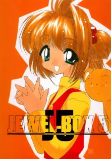 JEWEL BOX 5, 日本語