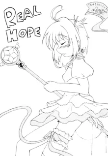 Real Hope, 日本語