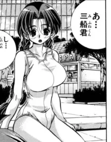 Eiken manga fanservice, 日本語