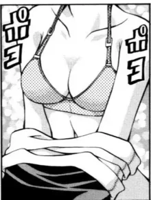 Eiken manga fanservice, 日本語