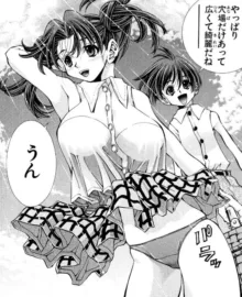 Eiken manga fanservice, 日本語