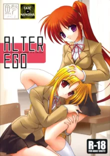 ALTER EGO, 日本語