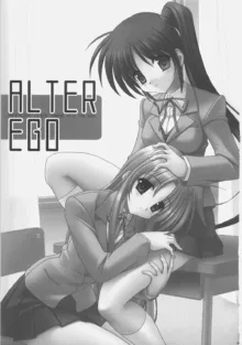 ALTER EGO, 日本語