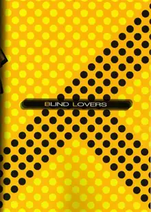 BLIND LOVERS, 日本語