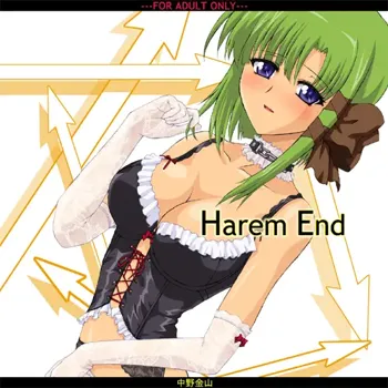 Harem End