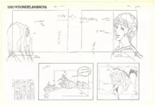 THE ANIMATOR 1 金田伊功特集号, 日本語