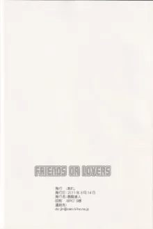 FRIENDS OR LOVERS, 日本語