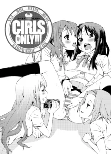 GIRLS ONLY!!!, 日本語