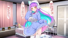 オタクに人気のVtuberがチンポ中毒のバカ雌に堕とされる話, 日本語