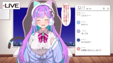 オタクに人気のVtuberがチンポ中毒のバカ雌に堕とされる話, 日本語