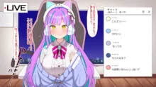 オタクに人気のVtuberがチンポ中毒のバカ雌に堕とされる話, 日本語