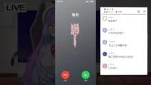 オタクに人気のVtuberがチンポ中毒のバカ雌に堕とされる話, 日本語