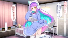 オタクに人気のVtuberがチンポ中毒のバカ雌に堕とされる話, 日本語