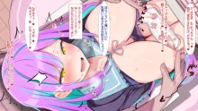 オタクに人気のVtuberがチンポ中毒のバカ雌に堕とされる話, 日本語